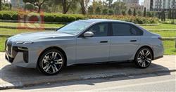 بي ام دبليو الفئة 7